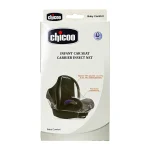 پشه‌بند نوزاد چیکو