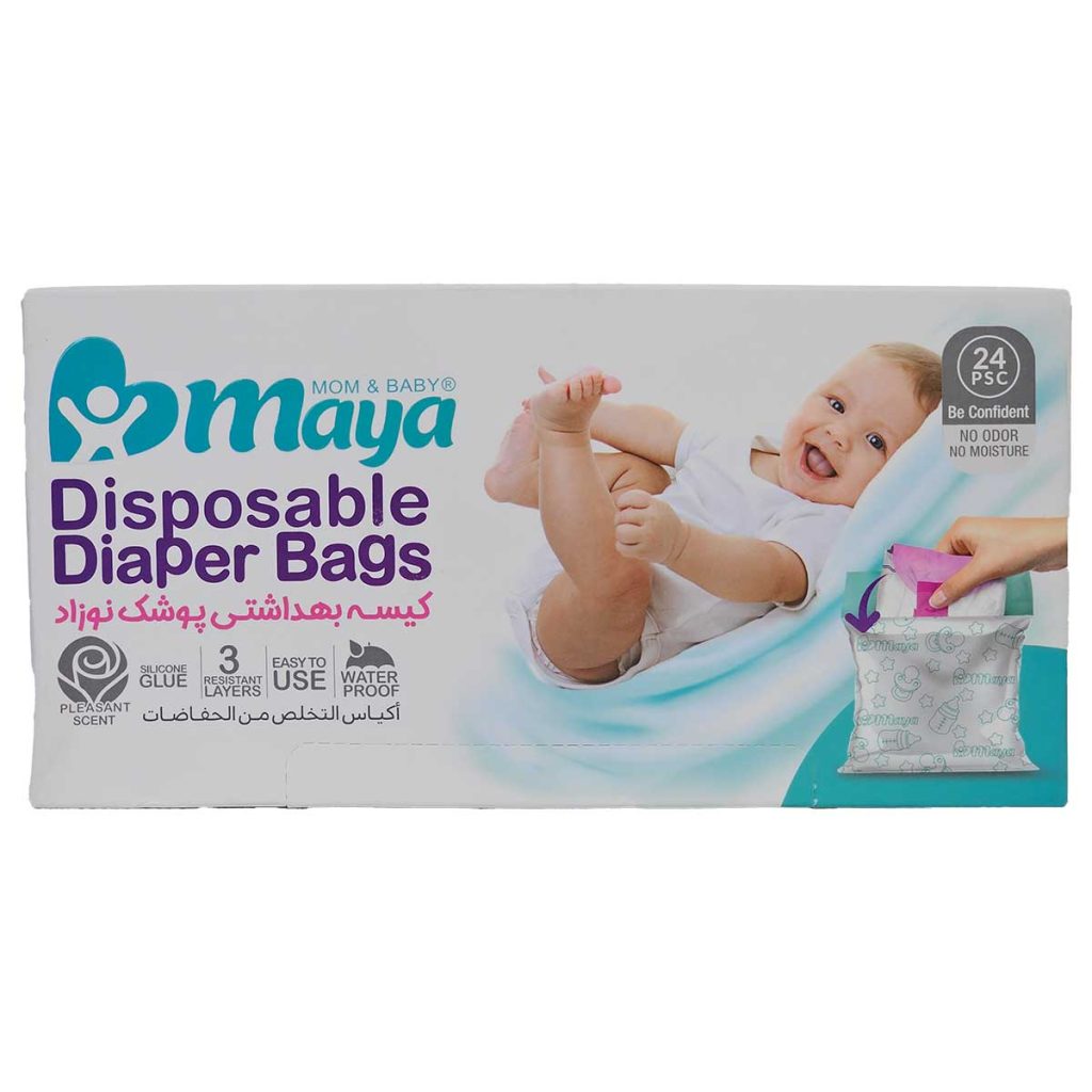 کیسه نگهدارنده پوشک