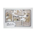 سرویس حوله نوزادی بلیکا