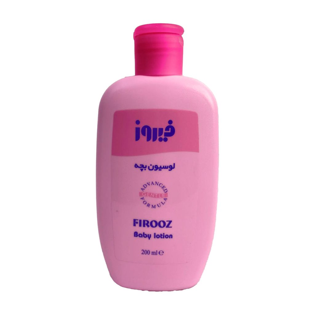 لوسیون بدن فیروز
