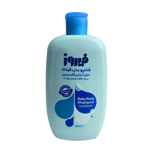شامپو بدن کودک فیروز با عصاره گلیسیرین