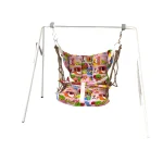 تاب ریلکسی کودک تترون کد T-01