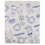 کیسه پوشک معطر نوزاد