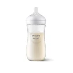 شیشه شیر اونت 260 میل مدل کلاسیک پلاس طلقی (بدون BPA)
