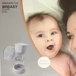 شیردوش برقی دکتر کیسون