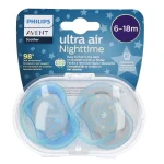 پستانک ارتودنسی اونت مدل Ultra Air مناسب 6 تا 18 ماه