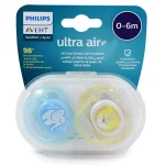 پستانک ارتودنسی مدل Ultra Air تا 6 ماه | دو عددی، ضدحساسیت، BPA-Free