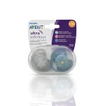 پستانک بادمی اونت مدل Ultra Air مناسب 6 تا 18 ماه - Image 2