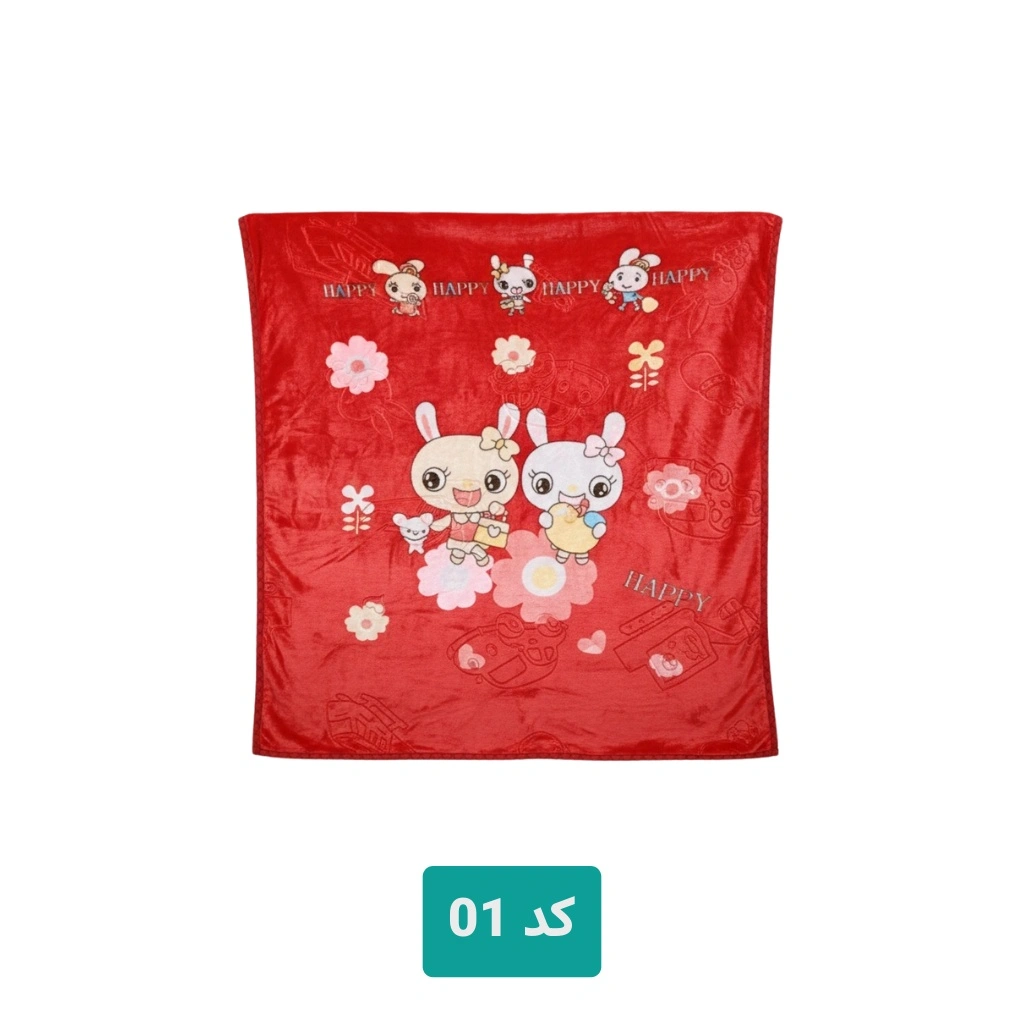 پتوی ژله ای کودک و نوجوان | گرم، سبک و دورویه وارداتی