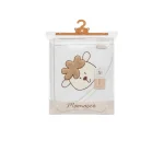 حوله نوزاد برند ماماسی کد 02