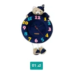 ساعت دیواری اتاق کودک طرح فانتزی و شاد با موتور کاملا بی‌صدا 01