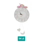 ساعت دیواری اتاق کودک طرح فانتزی و شاد با موتور کاملا بی‌صدا