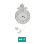 ساعت دیواری اتاق کودک طرح فانتزی و شاد با موتور کاملا بی‌صدا