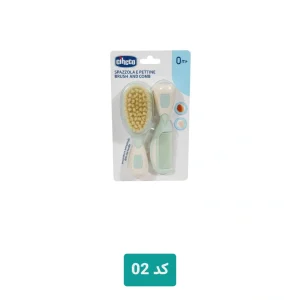 ست شانه و برس نوزاد چیکو کد 02