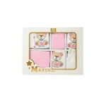 سرویس لباس 20 تیکه نوزاد متین کد 04