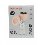 شیردوش برقی شارژی Rovco دوشیدن شیر با کنترل دیجیتال و قابل حمل (2)