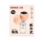 شیردوش برقی شارژی Rovco دوشیدن شیر با کنترل دیجیتال و قابل حمل و خوب