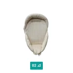 قنداق سوییسی مخمل، برای خوابی آرام و راحت، با پارچه ضد تعریق و سازگار با پوست نوزاد