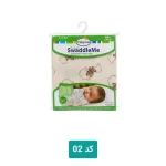قنداق چسبی نوزاد کد 02 خوابی آرام و بدون پرش استفاده سریع و آسان