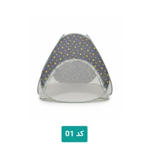 پشه بند کلبه‌ای کودک کد 01 محافظت کامل در برابر حشرات خوابی امن و آرام