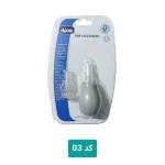 پوار بینی چیکو تمیز کننده بینی نوزاد و کودک دارای یک سر یدک سیلیکونی و نرم