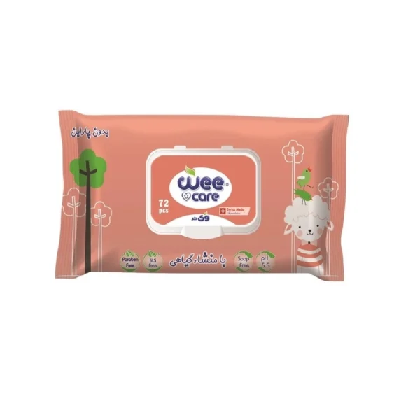 دستمال مرطوب وی کر کد 02