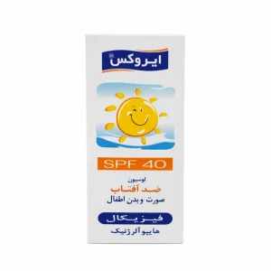ضد آفتاب کودک ایروکس SPF 40 محافظ ایمن پوست با فیلترهای فیزیکی و ترکیبات گیاهی