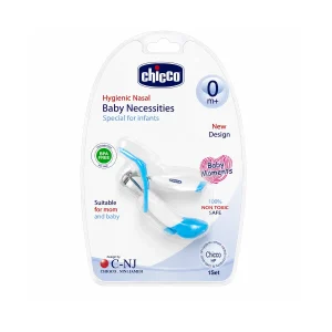 ناخن‌گیر ذره‌بین‌دار نوزاد چیکو Chicco ابزار بهداشتی دقیق برای