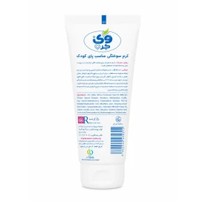 کرم سوختگی نوزاد وی‌کر (Wee Care) مخصوص درمان ادرار سوختگی حاوی زینک اکساید (2)